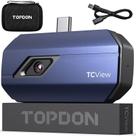 Câmera térmica TOPDON TC001 para Android, Super IR 512x384