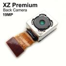 Câmera Traseira Compatível XZ PREMIUM / XZS G8232