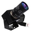 Câmera USB SVPRO 1080P com zoom manual com lente de 5-50 mm para PC Câmera USB SVPRO 1080P com zoom manual com lente de 5-50 mm para PC