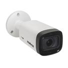 Câmera Varifocal VHD 3150 VF Multi HD IR 50m Intelbras