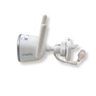 Camera wifi externa fixa 1080p infra 20m - uniview