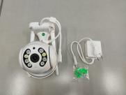 Camera wifi externa prova d água