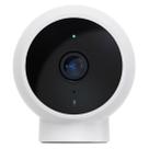 Camera Xiaomi Mi Home Security MJSXJ03HL BHR5255GL 2K - Branco