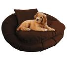 Caminha Casinha Mini Poltrona Para Cachorro Pet Cloe Marrom