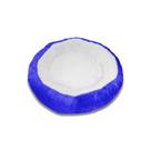 Caminha Pet Sherpa Redonda Para Cães E Gatos 50x50cm Tecido Pelinho Pele de Carneiro
