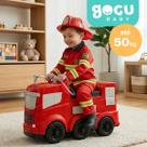 Caminhão de Bombeiro Infantil com Água e Mangueira Funcional Carrinho Bombeiro com Reservatório, Bomba Manual, Suporta até 50kg, Brinquedo Educativo