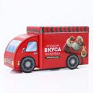 Caminhão de Natal Coin Bank Home Piggy Bank Metal Vehicle