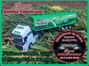 Caminhão Miniatura