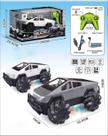 Caminhão Pampam RC Cybertruck, Controle Remoto Luzes LED, Recarregável, Branco e Cinza