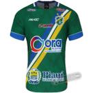 Camisa Altos do Piauí - Modelo I
