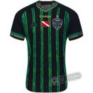 Camisa Amazônia - Modelo I