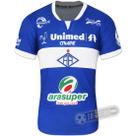 Camisa Atlético Acreano - Modelo II