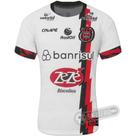 Camisa Brasil de Pelotas - Modelo II