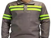 Camisa Brim 2 Botões