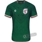 Camisa Caeté - Modelo I