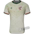 Camisa Caeté - Modelo II
