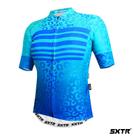 Camisa Ciclismo Slim Unissex Mcurta Sportxtreme Animali Azul