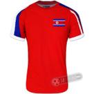 Camisa Coréia do Norte - Modelo I