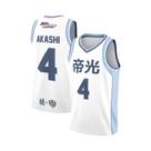 Camisa De Basquete Bandai Rakuzan Para Adultos E Crianças Akashi No.4 Kuroko No Basuke Colete