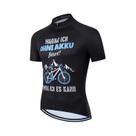 Camisa De Ciclismo Profissional Masculina Para Verão, Roupa De Equipe De Corrida De Mountain Bike