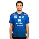 Camisa de Vôlei Oficial Gerdau Minas 90 Anos Azul Masculina