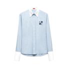 Camisa Feminina Bordada Com Flores, Blusa Elegante Listrada Para Primavera E Verão, Top Solto Para