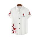 Camisa Floral Masculina plus Size De Secagem Rápida, Manga Curta, Estilo Chinês, Top De Verão Camisa Floral Masculina plus Size De Secagem Rápida, Manga Curta, Estilo Chinês, Top De Verão