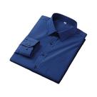 Camisa Formal Masculina De Manga Longa Lisa Confortável Para Escritório Ajuste Padrão Fácil De Camisa Formal Masculina De Manga Longa Lisa Confortável Para Escritório Ajuste Padrão Fácil De