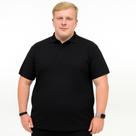 Camisa Gola Polo Plus Size Piquet Masculina Camiseta 50% Algodão 50% Poliéster Com Botoes Basica Camisa Gola Polo Plus Size Piquet Masculina Camiseta 50% Algodão 50% Poliéster Com Botoes Basica