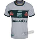 Camisa Guaçuano - Modelo II Camisa Guaçuano - Modelo II