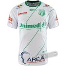 Camisa Guaçuano - Modelo II