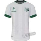 Camisa Guaçuano - Modelo II