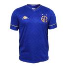 Camisa Guarani Kappa 2023/2024 Uniforme 3 Torcedor - Masculino Camisa Guarani Kappa 2023/2024 Uniforme 3 Torcedor - Masculino