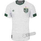 Camisa Independente do Amapá - Modelo II
