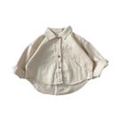 Camisa Infantil Coreana De Manga Longa Para Meninos E Meninas, Blusa De Bebê Para Primavera E Camisa Infantil Coreana De Manga Longa Para Meninos E Meninas, Blusa De Bebê Para Primavera E