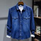 Camisa Jeans Elegante Moderna Resistente