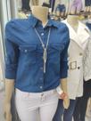 Camisa jeans