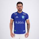 Camisa Junpe Ousadia FC II 2025