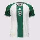 Camisa Kappa Gama II 2026