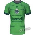 Camisa Manaus - Modelo III