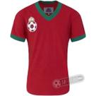 Camisa Marrocos 1970 - Modelo I Camisa Marrocos 1970 - Modelo I