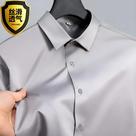 Camisa Masculina Branca Brilhante De Verão Sem Amassar, Resistente a Rugas, De Seda Gelada, Casual E Camisa Masculina Branca Brilhante De Verão Sem Amassar, Resistente a Rugas, De Seda Gelada, Casual E