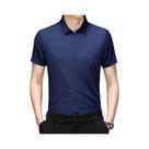 Camisa Masculina Casual De Negócios De Manga Curta Em Cor Sólida, Resistente a Rugas, Confortável Camisa Masculina Casual De Negócios De Manga Curta Em Cor Sólida, Resistente a Rugas, Confortável