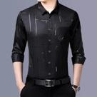 Camisa Masculina Casual Elegante - Manga Comprida, Estampada, Sem Engomar