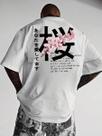 Camisa Masculina Estampada Camiseta Escrita Japonesa Algodão