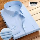 Camisa Masculina Listrada de Algodão - Manga Comprida, Casual e Respirável para Primavera/Verão