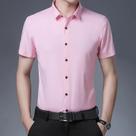 Camisa Masculina Manga Curta Casual - Sem Passar - Confortável