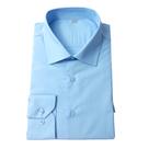 Camisa Masculina Social Algodão Puro QiLin 9120