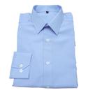 Camisa Masculina Social Lisa Passa Fácil QiLin 6040