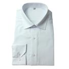 Camisa Masculina Social QiLin Modal Não Amassa 004